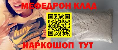 гашиш Пушкино