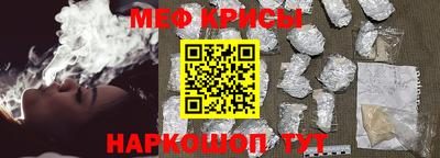гашиш Пушкино