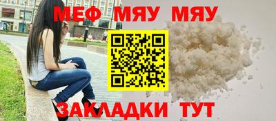 ПСИЛОЦИБИНОВЫЕ ГРИБЫ Пыть-Ях