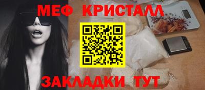 гашиш Пушкино