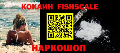 ПСИЛОЦИБИНОВЫЕ ГРИБЫ Пыть-Ях