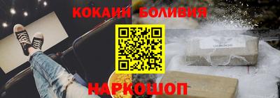 ПСИЛОЦИБИНОВЫЕ ГРИБЫ Пыть-Ях