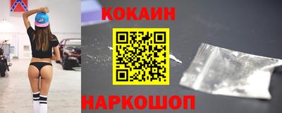 гашиш Пушкино