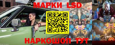 амфетамин Пугачёв