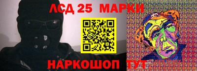 гашиш Пушкино