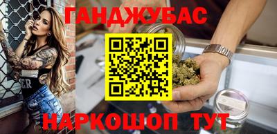 амфетамин Пугачёв