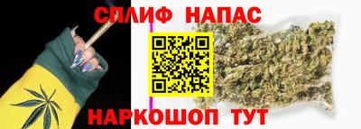 ПСИЛОЦИБИНОВЫЕ ГРИБЫ Пыть-Ях