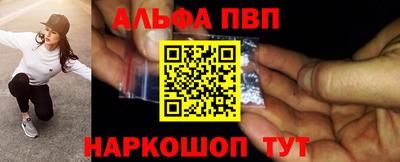 гашиш Пушкино