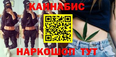 ПСИЛОЦИБИНОВЫЕ ГРИБЫ Пыть-Ях