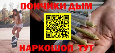 гашиш Пушкино