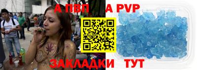 ПСИЛОЦИБИНОВЫЕ ГРИБЫ Пыть-Ях