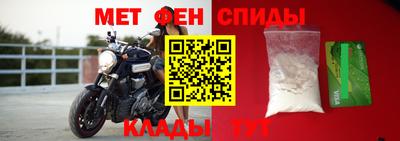 гашиш Пушкино