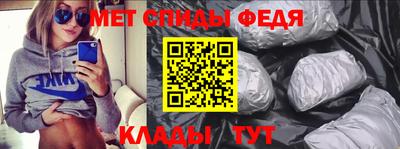 ПСИЛОЦИБИНОВЫЕ ГРИБЫ Пыть-Ях