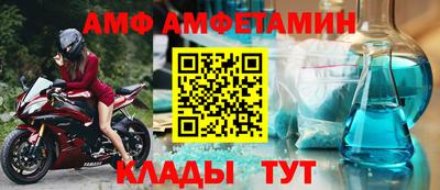 гашиш Пушкино