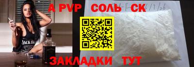 гашиш Пушкино