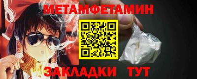 гашиш Пушкино
