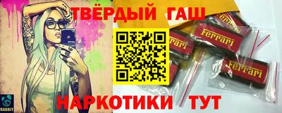 амфетамин Пугачёв