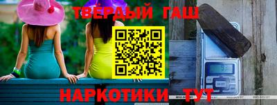 ПСИЛОЦИБИНОВЫЕ ГРИБЫ Пыть-Ях
