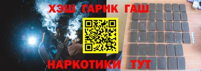 амфетамин Пугачёв