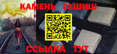 ПСИЛОЦИБИНОВЫЕ ГРИБЫ Пыть-Ях