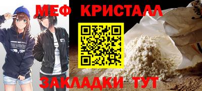 ПСИЛОЦИБИНОВЫЕ ГРИБЫ Пыть-Ях
