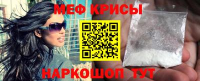 гашиш Пушкино